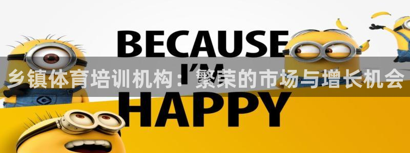 尊龙凯时平台怎么样