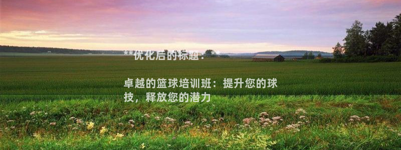 z6尊龙z6