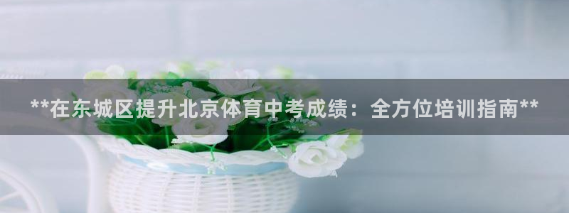 凯时游戏官方网站