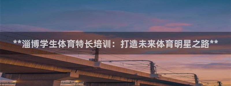 尊龙官网地址