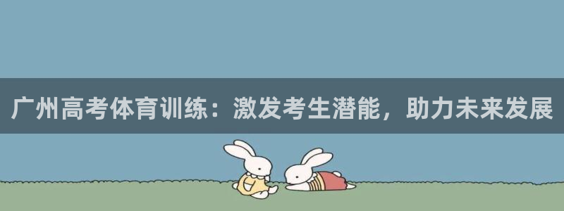 尊龙一人生就是博尊