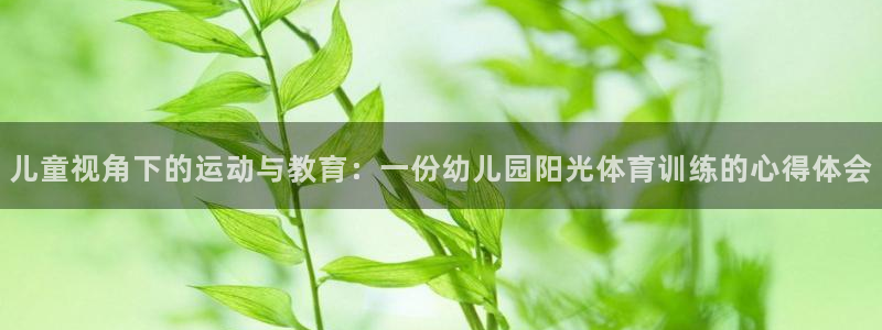 尊龙凯时网站不让提款