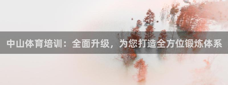 尊龙凯时取钱很慢