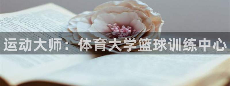 尊龙d88官网赢来就送38