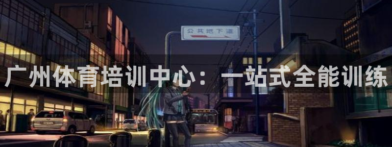 尊龙人生就是博d88官方网站