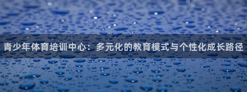 尊龙凯时用户名m