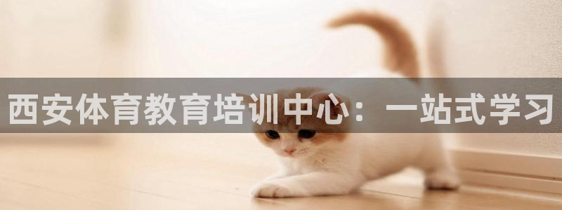 尊龙人生就是博AG旗舰厅