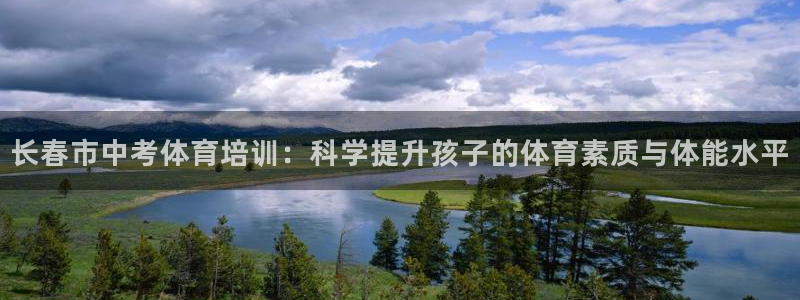 尊龙人生就是博用现金玩一下