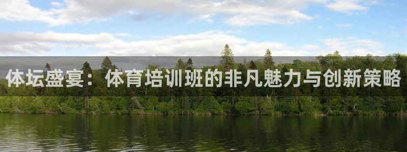 尊龙人生就是博中国区