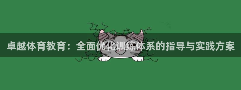 尊龙凯时注册地址