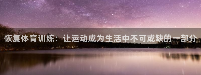 尊龙网址苹果版下载
