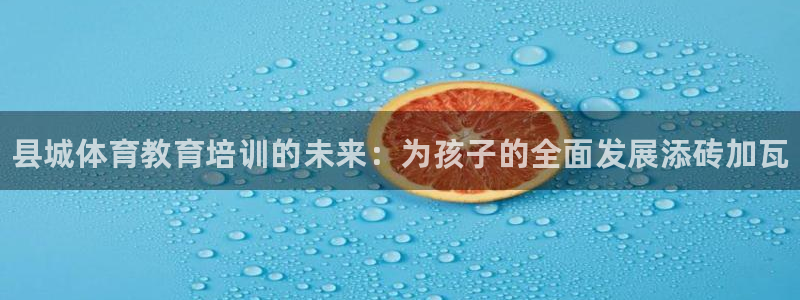 尊龙人生就是博旗舰厅
