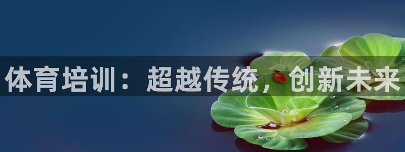 尊龙贴吧