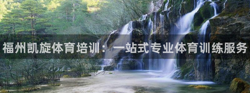 尊龙凯时的生产设备