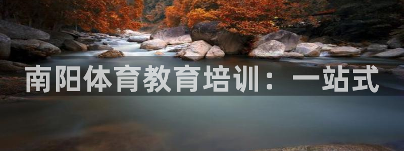 尊龙凯时官方网站下载