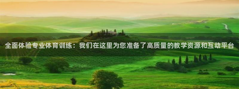 尊龙凯时人生就博官网登录