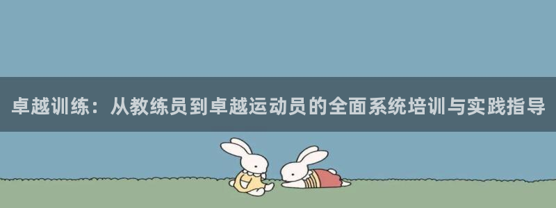 凯时官网手机版下载