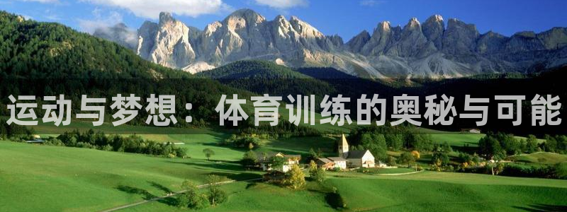 尊龙休闲e站怎么样