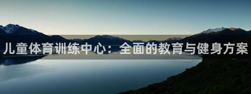 旧版尊龙人生就是博下载